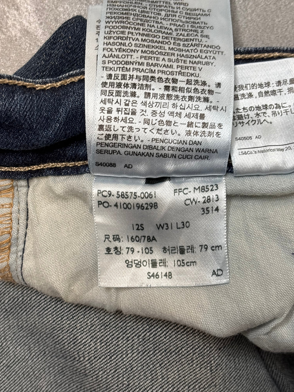 Short En Jean Levi’s Mid Rise Skinny 40 Vintage